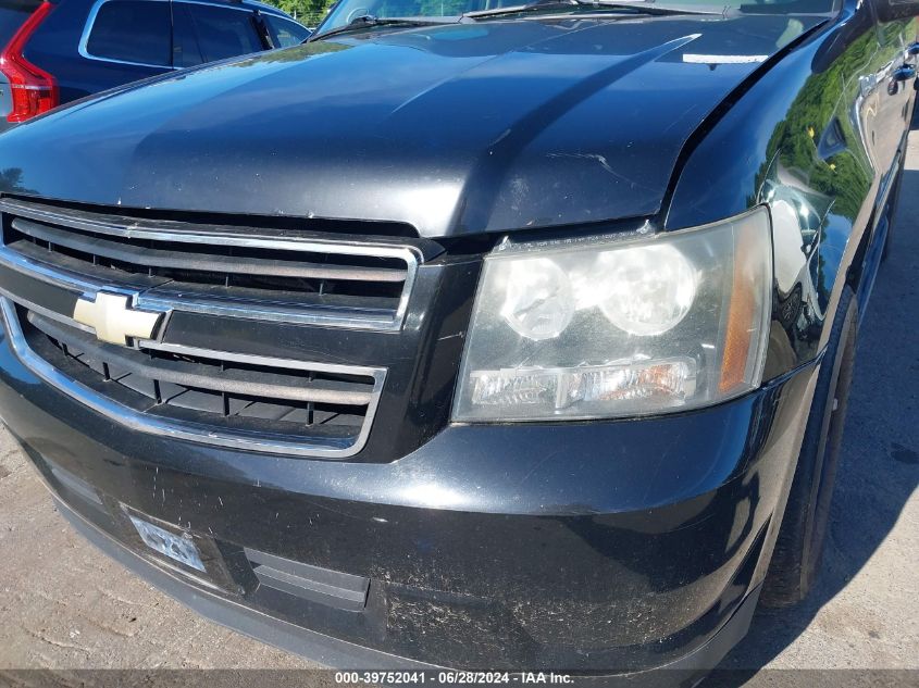 2011 Chevrolet Tahoe Hybrid VIN: 1GNSKDFJ6BR300982 Lot: 39752041