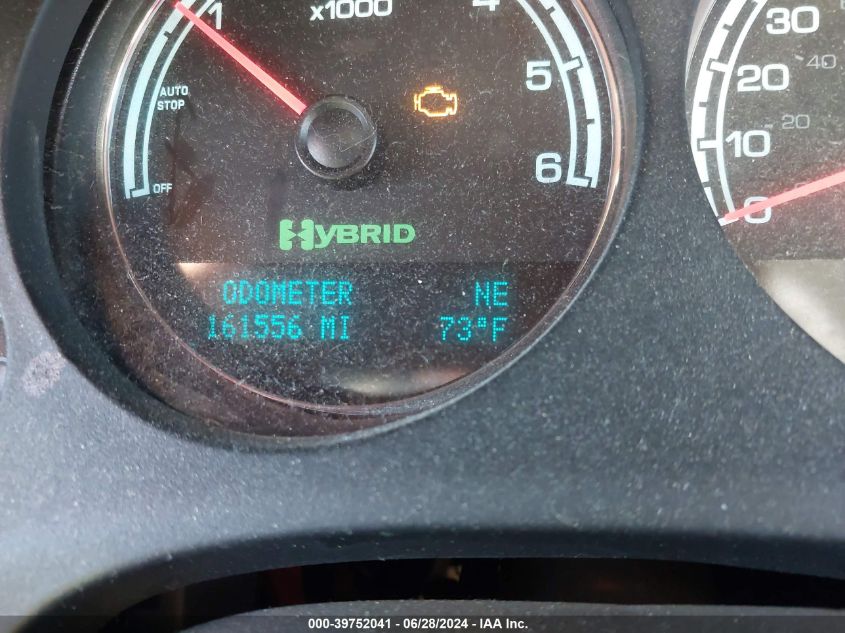 2011 Chevrolet Tahoe Hybrid VIN: 1GNSKDFJ6BR300982 Lot: 39752041