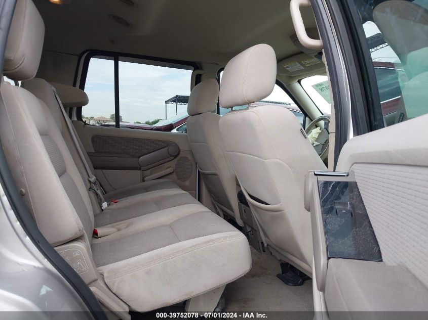 2006 Ford Explorer Xlt VIN: 1FMEU73E96UB30091 Lot: 39752078