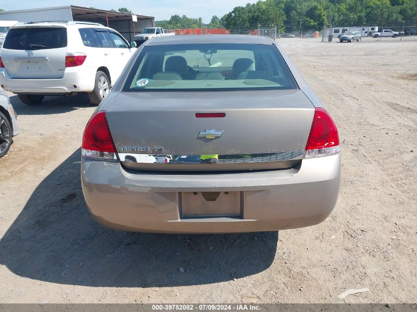 2006 Chevrolet Impala Ls VIN: 2G1WB55K169266047 Lot: 39752082