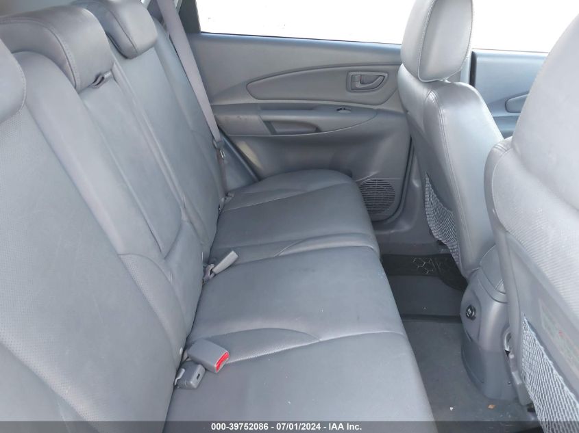 2005 Hyundai Tucson Gls/Lx VIN: KM8JN72D95U073751 Lot: 39752086