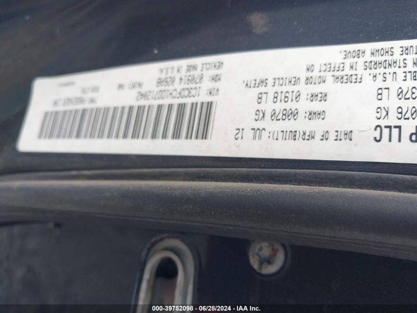 2013 Dodge Dart Limited VIN: 1C3CDFCH1DD712042 Lot: 39752098