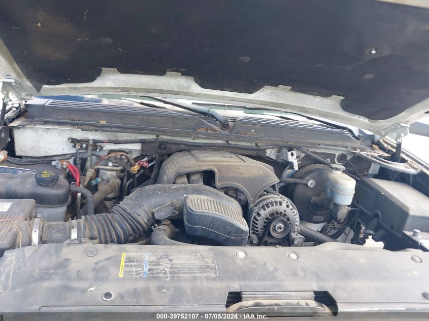 2007 GMC Yukon Commercial Fleet VIN: 1GKFC13C67J375591 Lot: 39752107