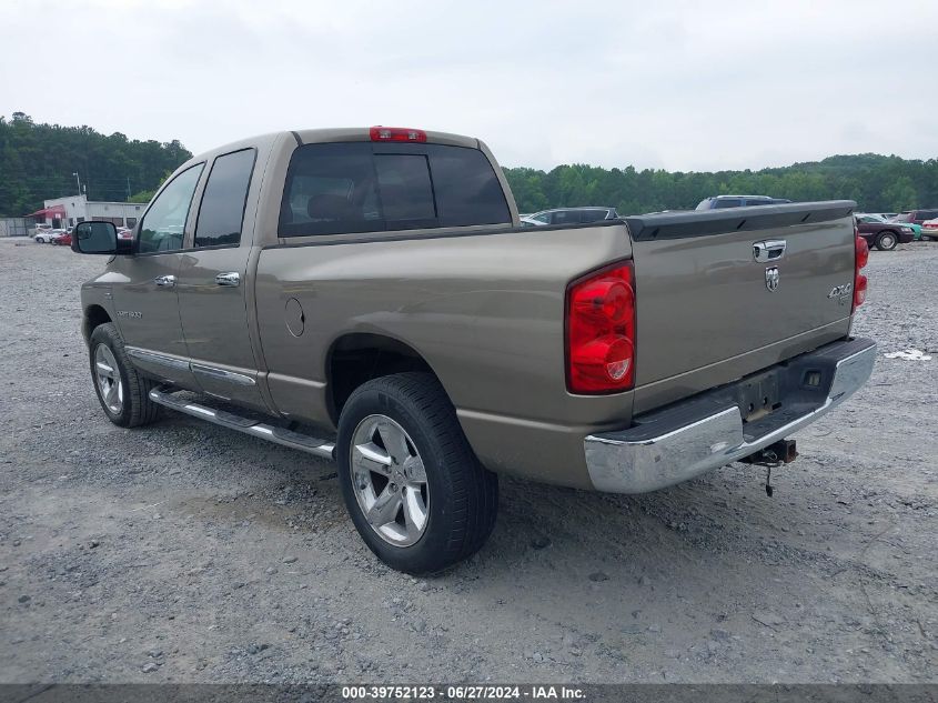 2007 Dodge Ram 1500 Laramie VIN: 1D7HU18207S191457 Lot: 39752123