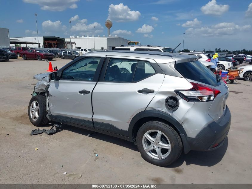 2020 Nissan Kicks S Xtronic Cvt VIN: 3N1CP5BV7LL500844 Lot: 39752130