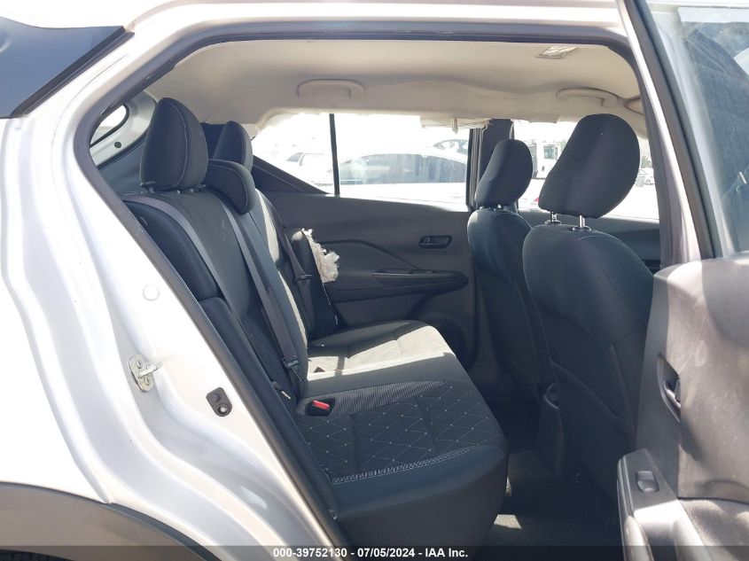 2020 Nissan Kicks S Xtronic Cvt VIN: 3N1CP5BV7LL500844 Lot: 39752130