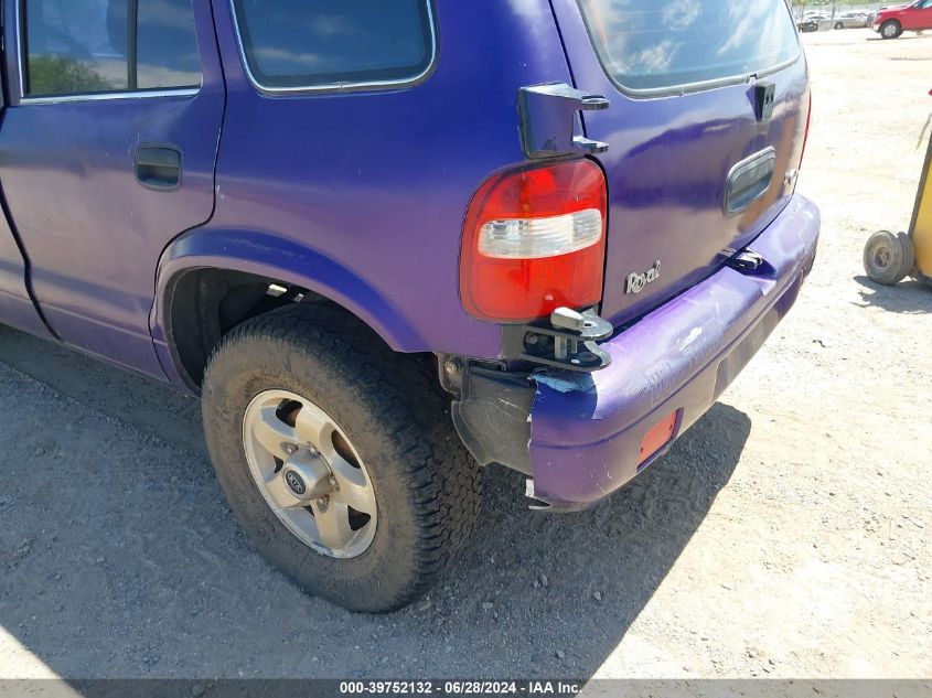 2000 Kia Sportage Ex VIN: KNDJA7233Y5682663 Lot: 39752132