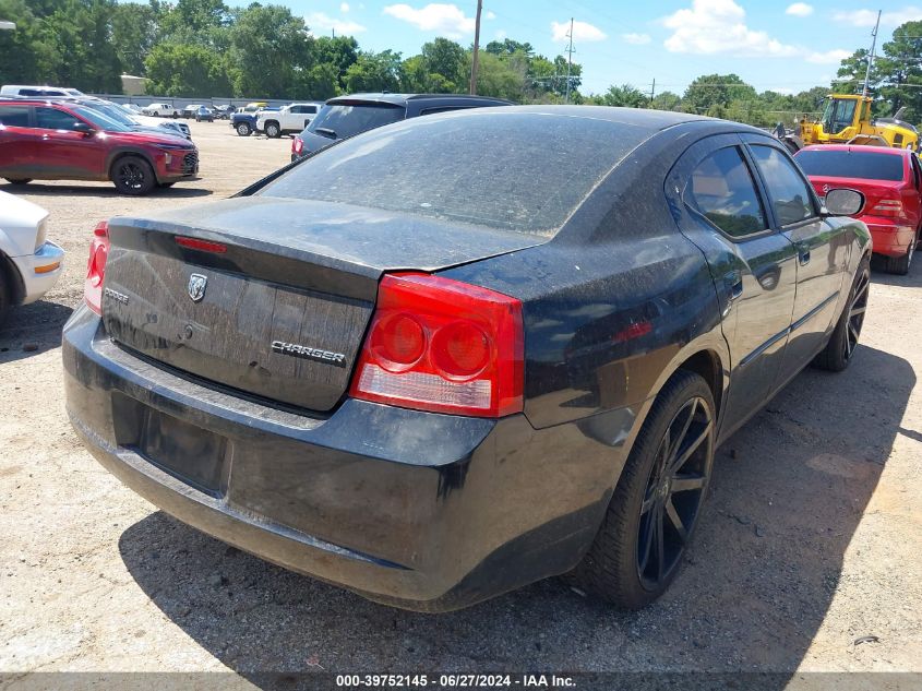 2B3KA43D19H534081 2009 Dodge Charger