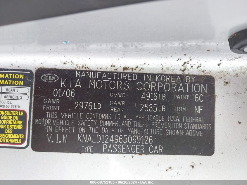 2006 Kia Amanti VIN: KNALD124965099126 Lot: 39752165