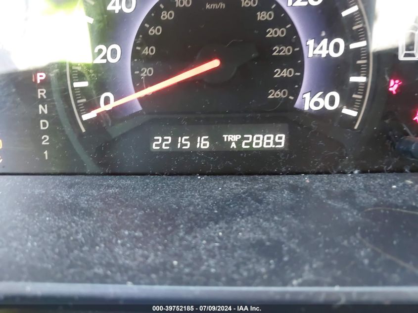 2010 Honda Odyssey Ex-L VIN: 5FNRL3H60AB098958 Lot: 39752185