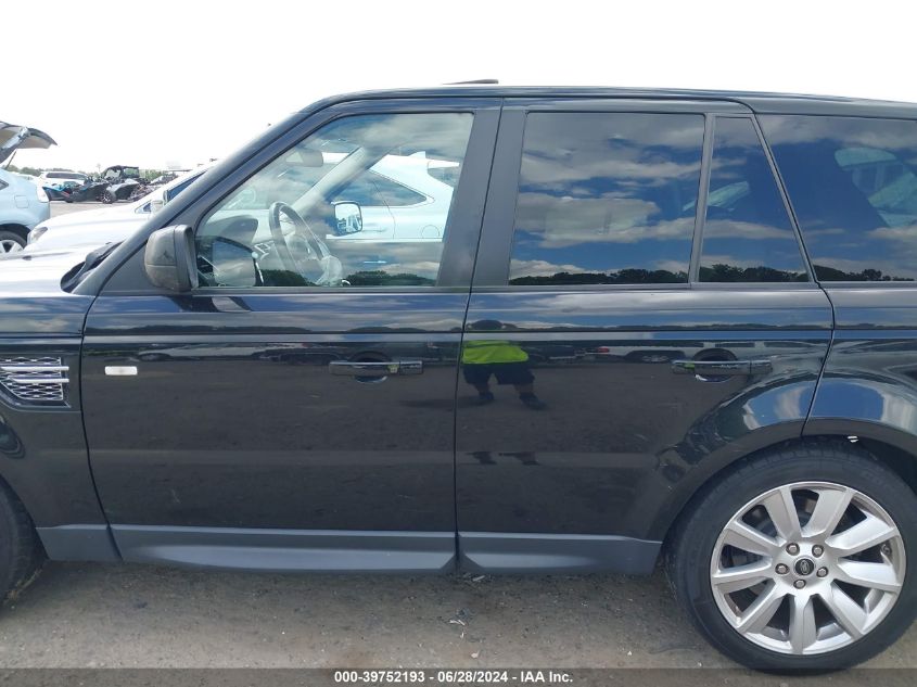 2013 Land Rover Range Rover Sport Hse VIN: SALSK2D47DA776761 Lot: 39752193