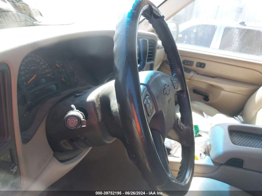 2004 Chevrolet Tahoe Lt VIN: 1GNEC13Z84R276349 Lot: 39752195