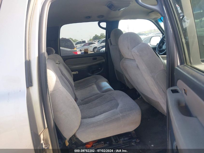 2001 Chevrolet Suburban 1500 Ls VIN: 3GNEC16T81G232080 Lot: 39752202