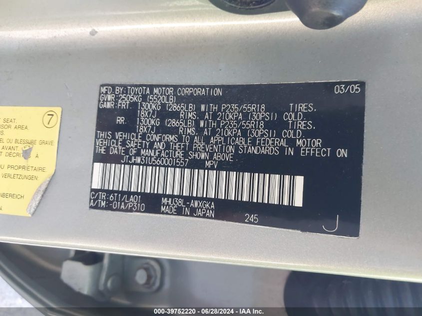 2006 Lexus Rx 400 VIN: JTJHW31U560001557 Lot: 39752220