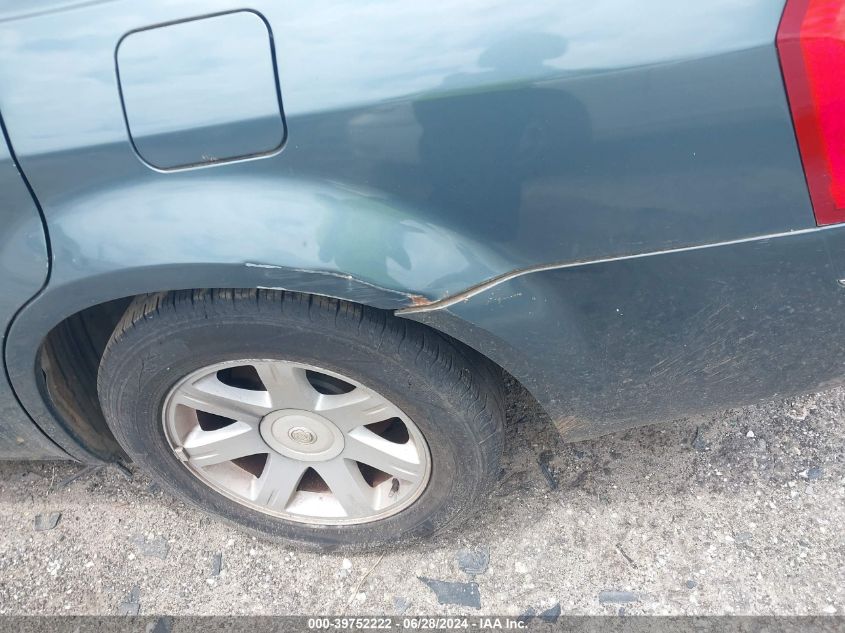 2005 Chrysler 300 Touring VIN: 2C3JA53G45H574437 Lot: 39752222