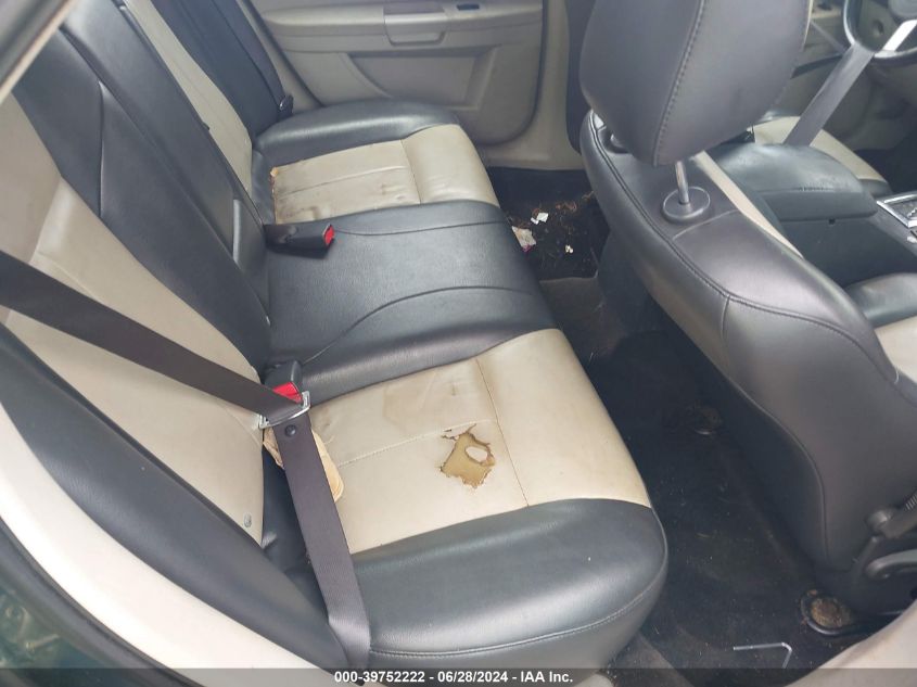 2005 Chrysler 300 Touring VIN: 2C3JA53G45H574437 Lot: 39752222