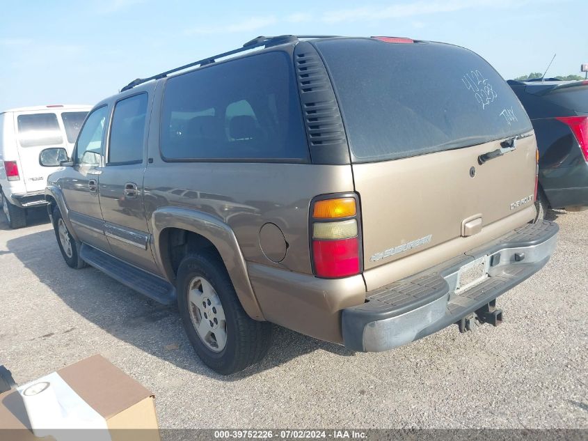 2004 Chevrolet Suburban 1500 Lt VIN: 1GNFK16Z24J222238 Lot: 40604322