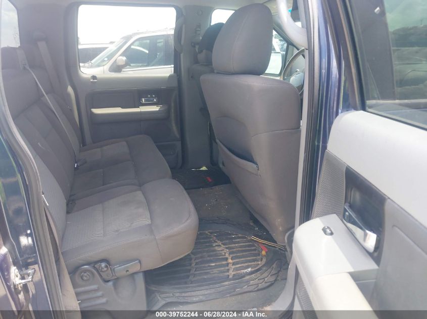 2005 Ford F-150 Xlt VIN: 1FTRW12W55KD67498 Lot: 39752244