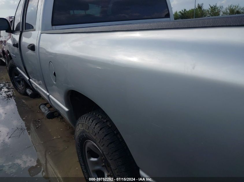 2004 Dodge Ram 1500 Slt/Laramie VIN: 1D7HA18N84J264661 Lot: 39752252