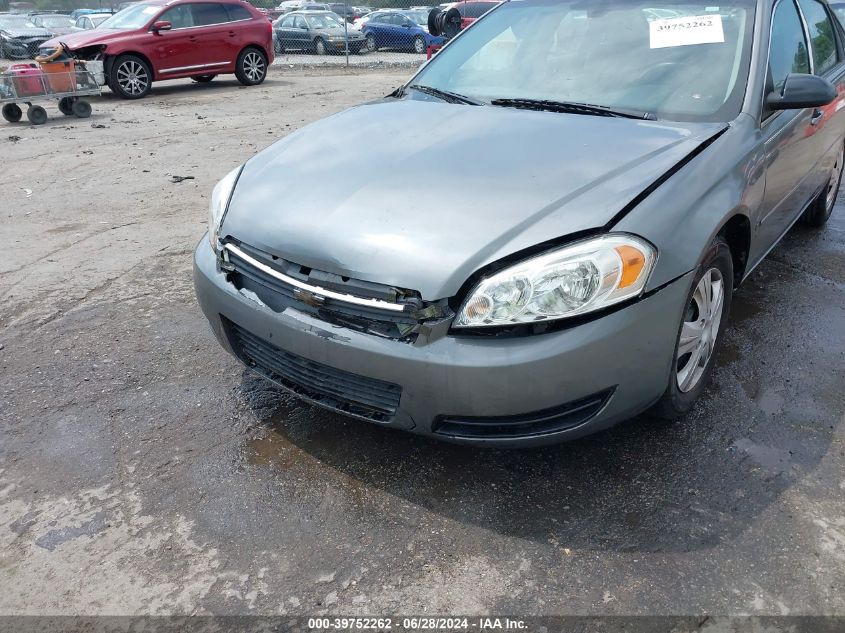 2008 Chevrolet Impala Ls VIN: 2G1WB58K489288283 Lot: 39752262