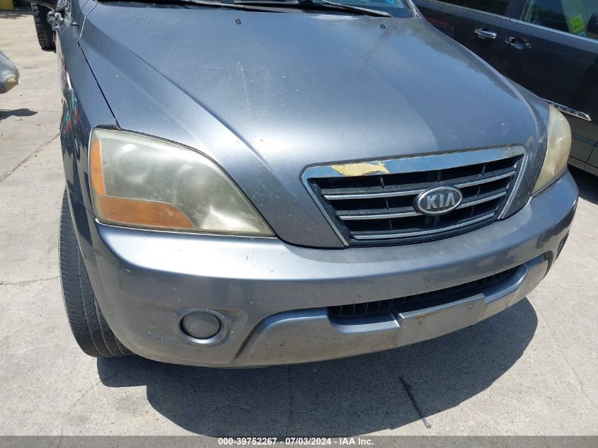 2007 Kia Sorento Lx VIN: KNDJC736075677678 Lot: 39752267