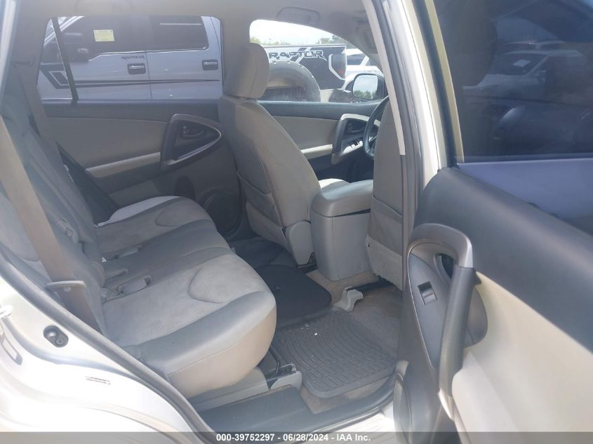 2009 Toyota Rav4 VIN: JTMZF33V59D009703 Lot: 39752297