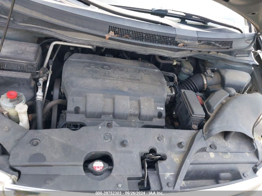 2011 Honda Odyssey Ex VIN: 5FNRL5H46BB076264 Lot: 39752303