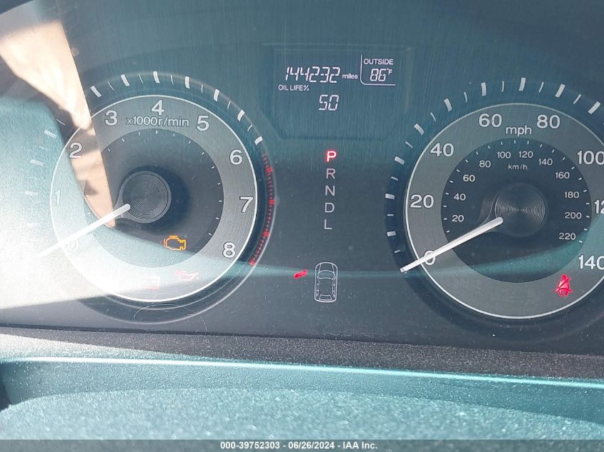 2011 Honda Odyssey Ex VIN: 5FNRL5H46BB076264 Lot: 39752303