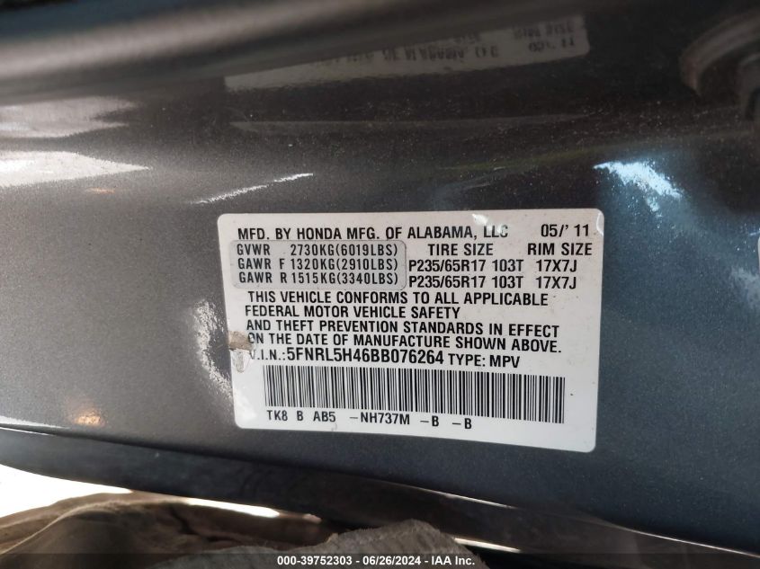 2011 Honda Odyssey Ex VIN: 5FNRL5H46BB076264 Lot: 39752303