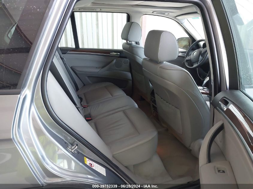 2007 BMW X5 3.0I VIN: 4USFE43527LY78039 Lot: 39752339