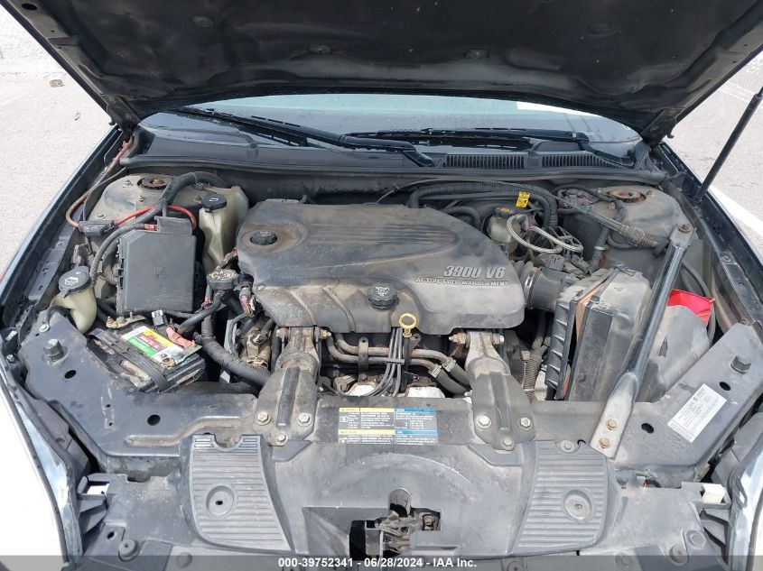 2007 Chevrolet Impala Ltz VIN: 2G1WU58R779408972 Lot: 39752341