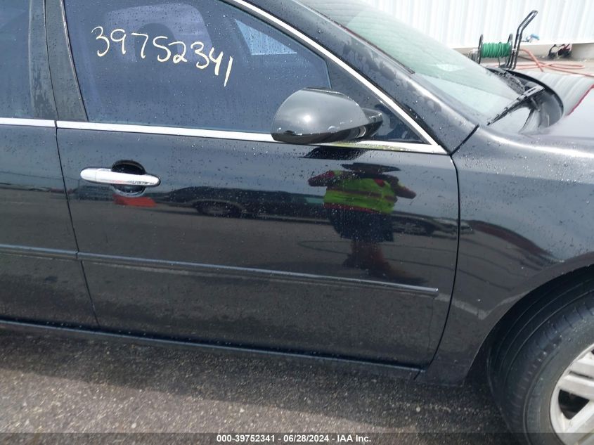 2007 Chevrolet Impala Ltz VIN: 2G1WU58R779408972 Lot: 39752341