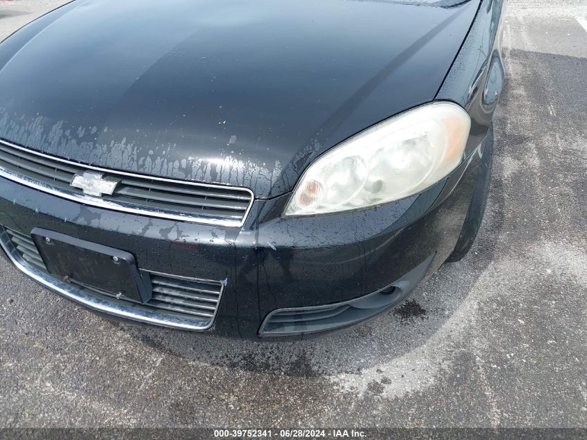 2007 Chevrolet Impala Ltz VIN: 2G1WU58R779408972 Lot: 39752341