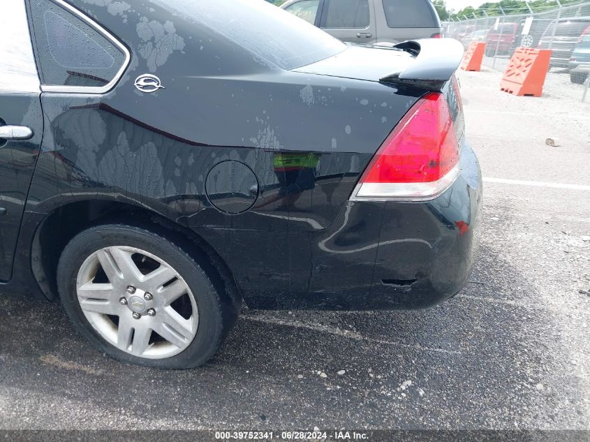 2007 Chevrolet Impala Ltz VIN: 2G1WU58R779408972 Lot: 39752341