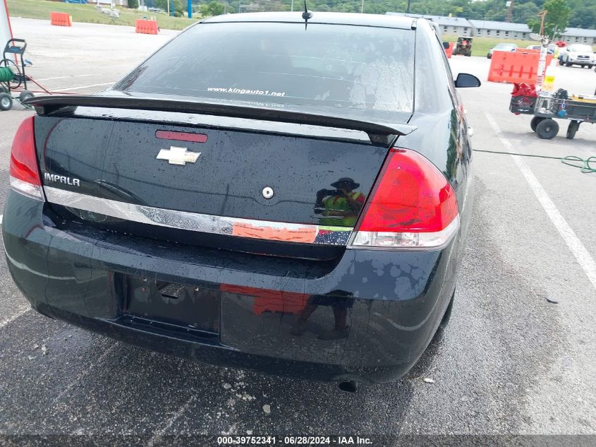 2007 Chevrolet Impala Ltz VIN: 2G1WU58R779408972 Lot: 39752341