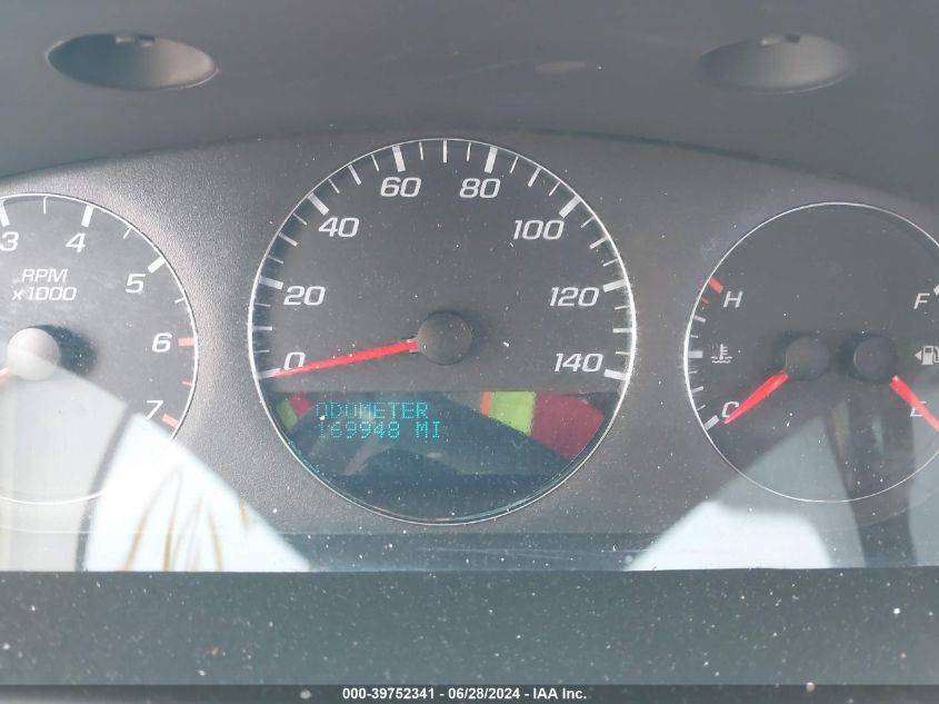 2007 Chevrolet Impala Ltz VIN: 2G1WU58R779408972 Lot: 39752341