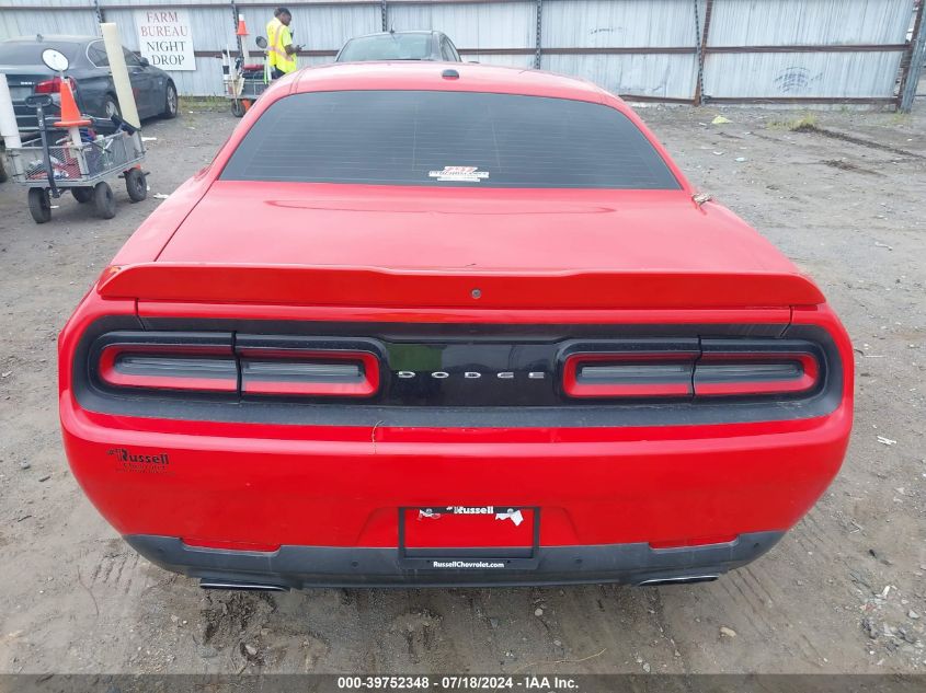 2019 Dodge Challenger R/T VIN: 2C3CDZBT3KH593708 Lot: 39752348