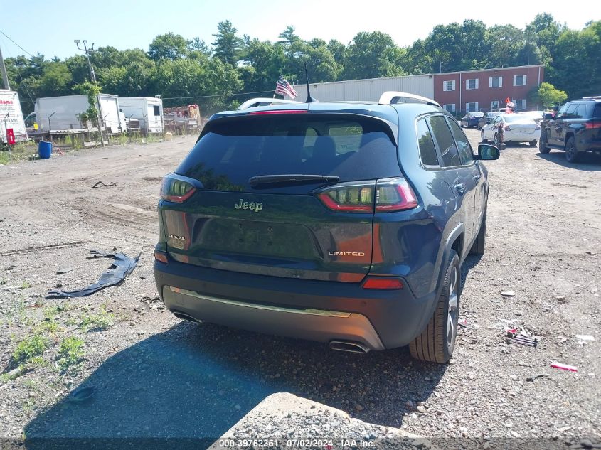 2021 Jeep Cherokee Limited 4X4 VIN: 1C4PJMDX4MD132087 Lot: 39752351