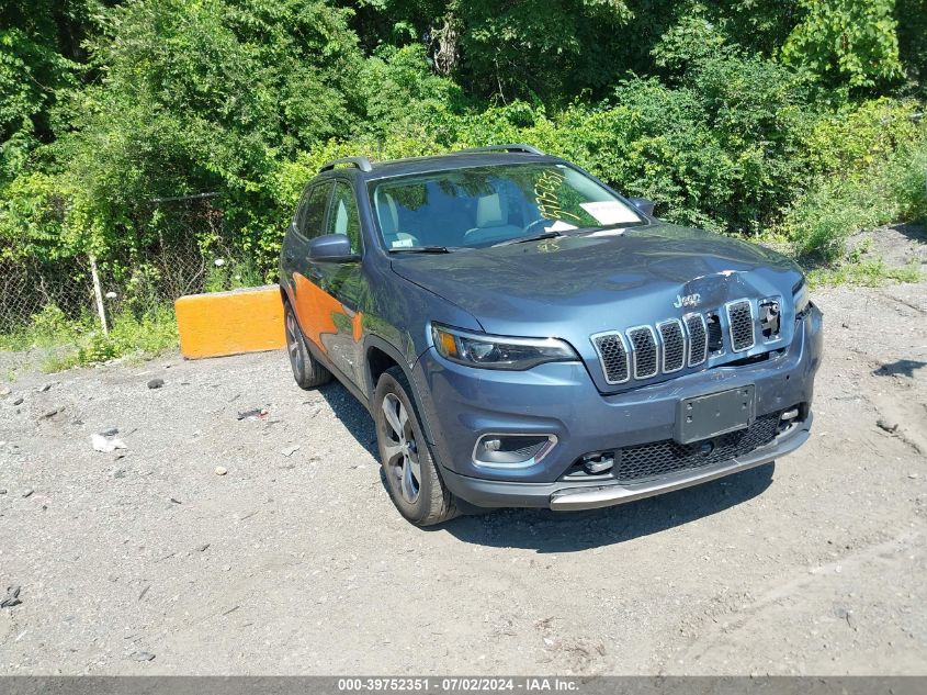 2021 Jeep Cherokee Limited 4X4 VIN: 1C4PJMDX4MD132087 Lot: 39752351