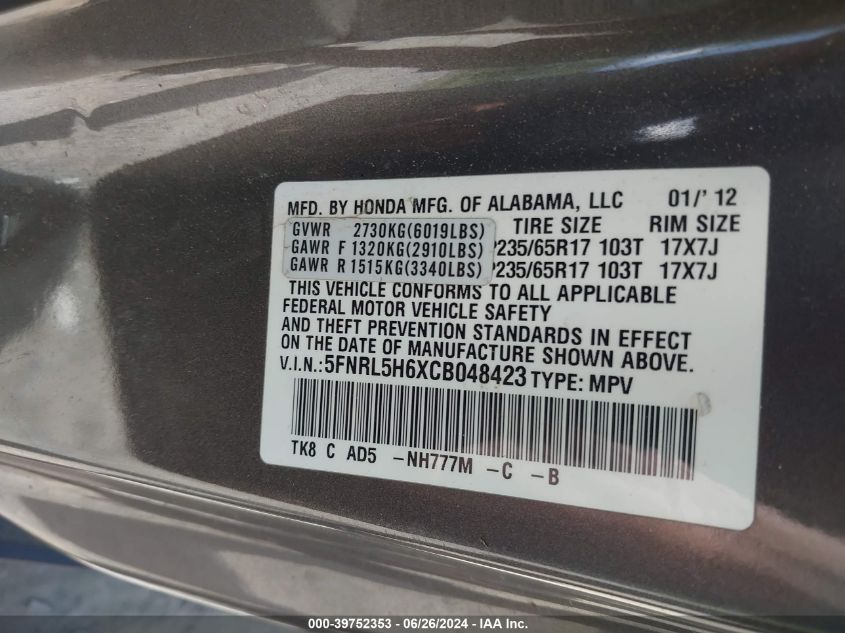 2012 Honda Odyssey Ex-L VIN: 5FNRL5H6XCB048423 Lot: 39752353