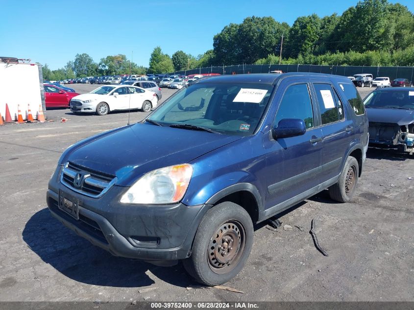 2004 Honda Cr-V Ex VIN: SHSRD78874U256523 Lot: 39752400