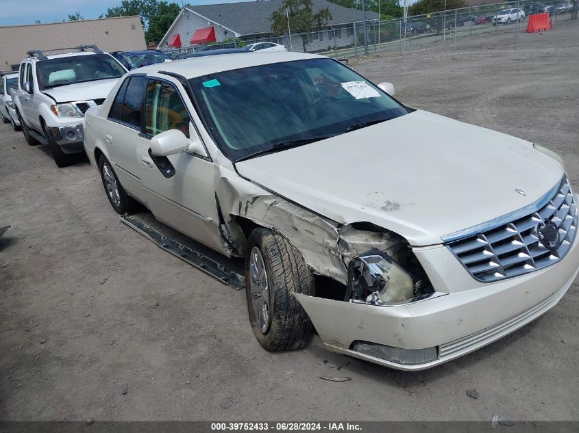 2008 Cadillac Dts VIN: 1G6KD57Y78U188478 Lot: 39752433