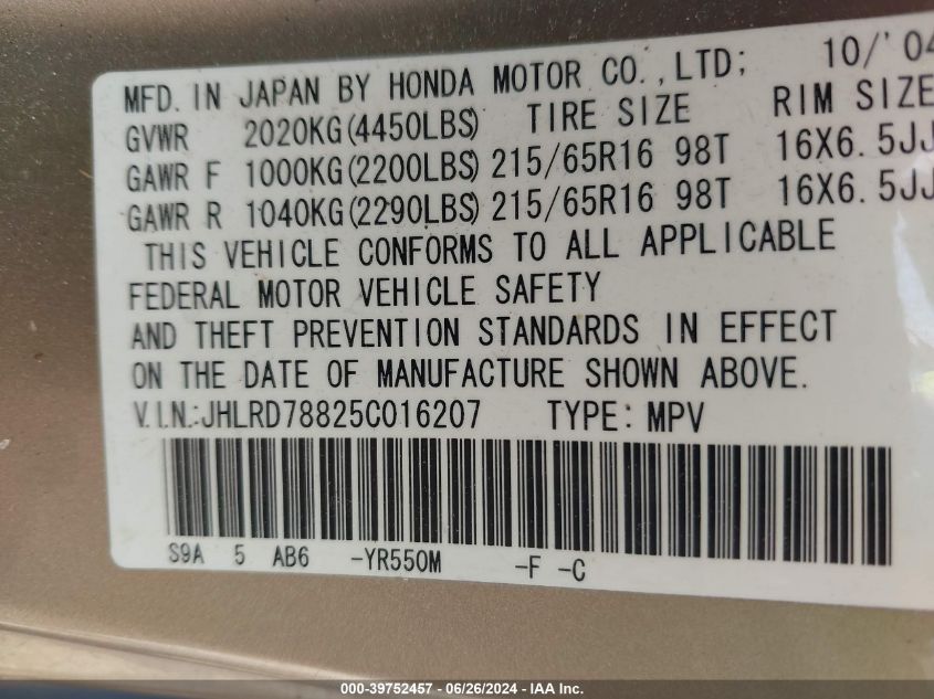 2005 Honda Cr-V Ex VIN: JHLRD78825C016207 Lot: 39752457