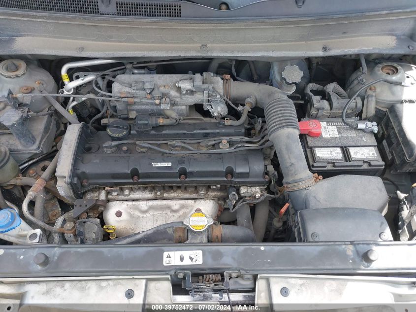 2011 Kia Soul ! VIN: KNDJT2A29B7236907 Lot: 39752472