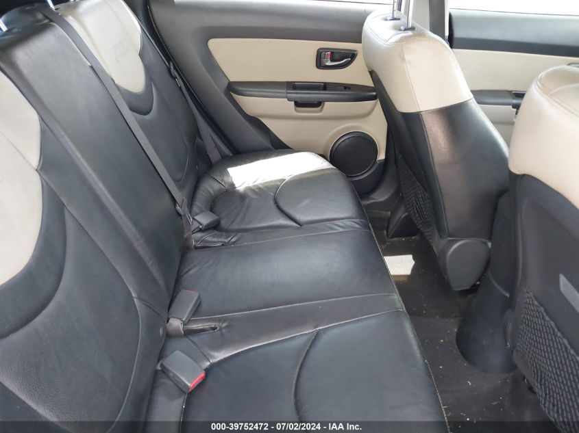 2011 Kia Soul ! VIN: KNDJT2A29B7236907 Lot: 39752472