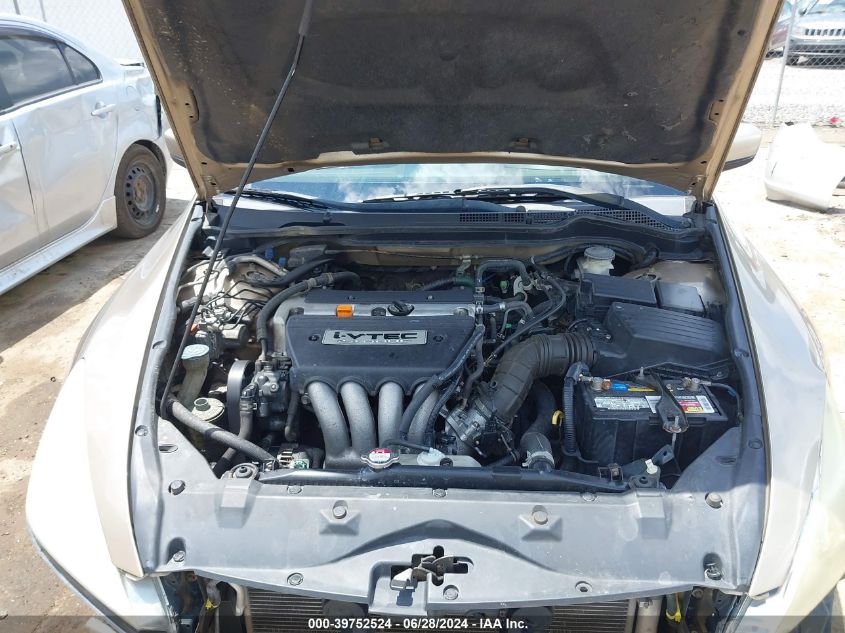 2005 Honda Accord 2.4 Lx VIN: 1HGCM56455A124020 Lot: 39752524