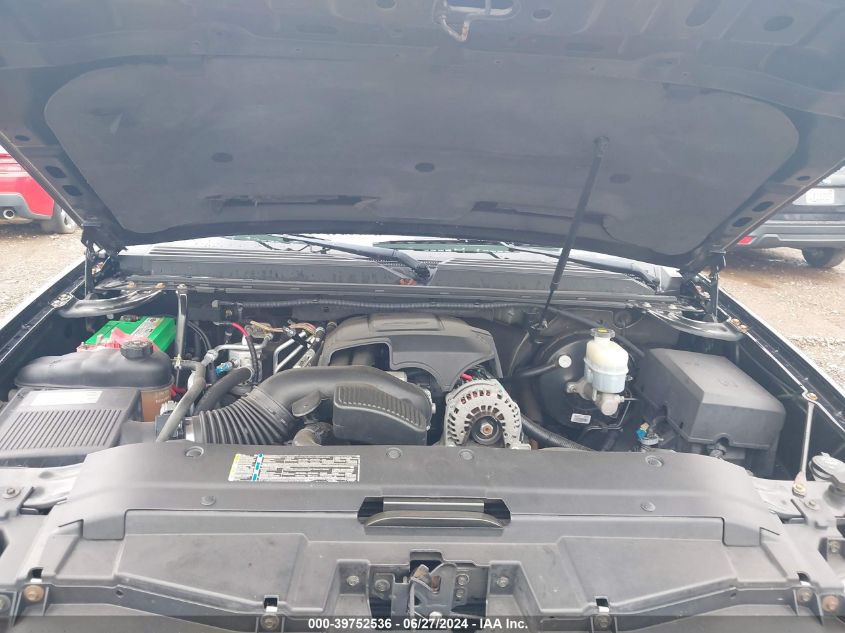 2009 Chevrolet Tahoe Lt2 VIN: 1GNFK23099R236447 Lot: 39752536