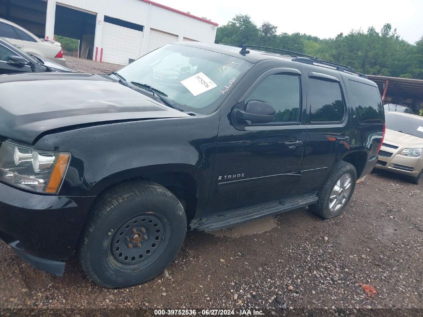 2009 Chevrolet Tahoe Lt2 VIN: 1GNFK23099R236447 Lot: 39752536