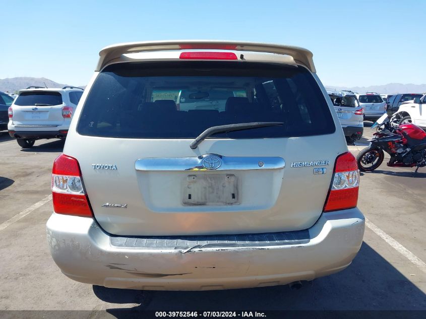 2006 Toyota Highlander Hybrid Limited V6 VIN: JTEEW21A160011729 Lot: 39752546