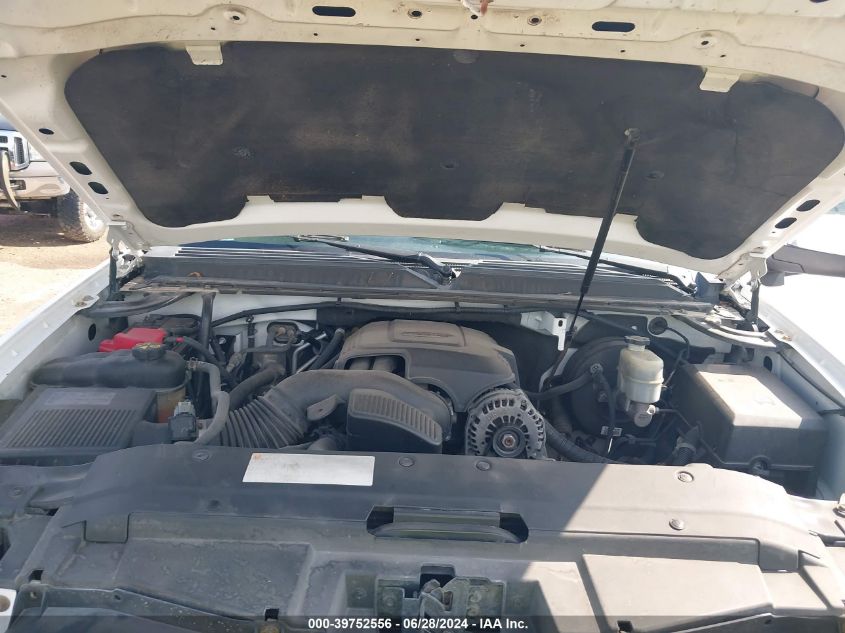 2012 Chevrolet Tahoe Ls VIN: 1GNSKAE06CR183042 Lot: 39752556